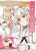 อ่านการ์ตูน Blue Archive Kirifuji Nagisa VS Amakuchi Ichigo Spa By moja